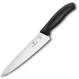 Victorinox Nož za meso rezilo 19cm / V-6.8003.19G / inox, PP, (20825652) Cene