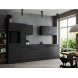 RESPEKTA Kuhinjski Blok Brez Aparatov Oliver, 310cm | Shoptok.si