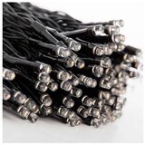  LED vijenac Pisana (11 m) | shoptok.hr