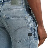 G-star Raw Contor 3D farmerke | Eponuda.com