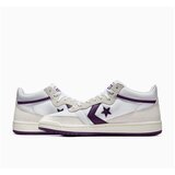 Converse Fastbreak Pro Mid sarena | shoptok.hr