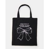 Sinsay Torba | shoptok.hr