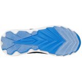 Skechers Elite Sport Tread patike | ePonuda.com