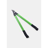 Sinsay Vrtni sekator | shoptok.hr