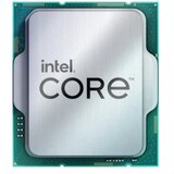 CPU 1700 INTEL Core i9 14900KF 6.00GHz TRAY bez kulera