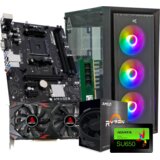 GNC GAMER SUPER SONIC AMD Ryzen 5 5500, A520, RX 580 8 GB, 16GB DDR4, SSD 480GB, PSU 550W, kućište... | Eponuda.ba