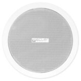  ZVUČNIK STROPNI ecler IC6 6,5” 40W RMS 15W/100V Cijene