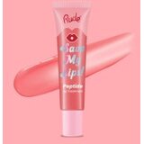 Rude Cosmetics Serum za usne sa peptidima Save My Lips | Rude| Ecobeauty | Eponuda.com