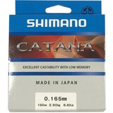 Shimano struna monofil catana, 150 m, 0.165 mm, 2.9 kg, siva Cene
