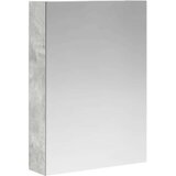  Kopalniška ogledalna omara Betonsko siva 50 x 14,5 x 70 cm, (5000233350) | Shoptok.si