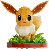 Spin Master Pokémon – Eevee 4D slagalica - Cijene