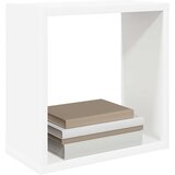  Kockaste zidne police 2 kom bijele 30 x 15 x 30 cm | shoptok.hr