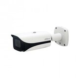 Dahua 2MP IR Vari-focal Bullet WizMind Network Camera, 2,7-13,5mm | Eponuda.ba
