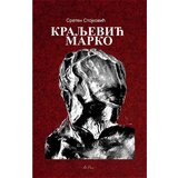 Art Press Sreten J. Stojković - Kraljević Marko | ePonuda.com