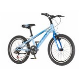 XBIKE X-fun plava 20 | ePonuda.com