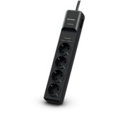 Cyberpower P0420SUD0-DE Razvodni kabel sa zaštitom od prenapona i USB punjač 2 x 2.4A Cijene