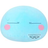 Banpresto Plišana igračka That Time I Got Reincarnated as a Slime - Rimuru, 37 cm | shoptok.hr