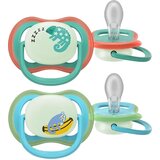 Philips Avent noćna varalica za bebe STHR AIR Money, 6-18 m Cene