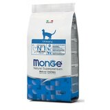 Monge hrana za mačke - Adult Urinary 1.5kg Cene