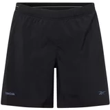 Reebok Sportske hlače 'SPEED SHORT 4.0 2-IN-1' plava / crna / bijela