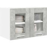 vidaXL viseći ormarić zidne riga 2 pcs betonski sivi 60 x 31 x 40 cm | shoptok.hr