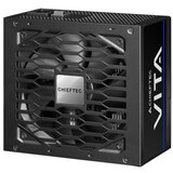 Chieftec PSU 850W, BPX-850-SVITA, 12cm fan, 80+ Bronze20+4 pin ATX, 4xPCIe, 6xSATA, 2xMOLEX | Eponuda.ba