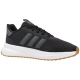 Adidas X_PLRPATH Crna | shoptok.hr