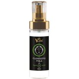  VCEE HYALURONIC ACID Cleansing Milk 100ml - Mleko za skidanje šminke sa hijaluronskom kiselinom Cene
