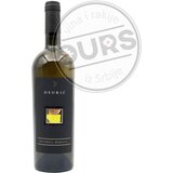 Deurić severna morava 0,75L Cene