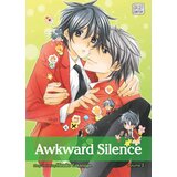 Harper Collins Publishers Ltd Hinako Takanaga - Awkward Silence, Vol. 2 | Eponuda.com