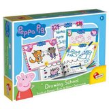 Peppa Pig skola dizajna set ( LC92215 ) Cene