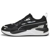 Puma muške patike x-ray 3 M | ePonuda.com
