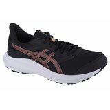 Asics jolt 4 1011b603-005 cijene