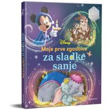 Egmont Disney moje prve zgodbice za sladke sanje Cene