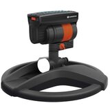 Gardena prskalica Aquazoom oscilirajuća GA 18708-20 | ePonuda.com