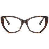 Jimmy_Choo Naočare JC 3026 5002 Cene