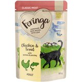Feringa multi pakiranje vrećice 12 x 85 g - Pastrva i piletina s krumpirom | shoptok.hr