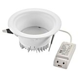 Schrack segon w downlighter 170 eco 21W 1900lm 3000K evg IP44 bela | Eponuda.com