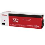  TONER CANON CRG-067M ORIGINAL CRVENI | shoptok.hr