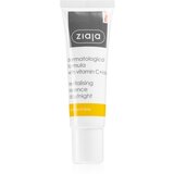 Ziaja Med Dermatological antioksidacijska vlažilna emulzija 30 ml | Shoptok.si