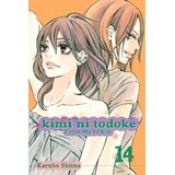 Harper Collins Publishers Ltd Karuho Shiina - Kimi ni Todoke: From Me to You, Vol. 14 | Eponuda.com