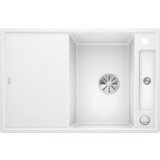 Blanco AXIA III 45 S 523177 + SIFON | Shoptok.si