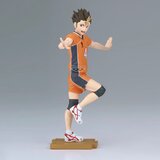 Banpresto Figura Haikyu!! Yu Nishinoya Haikyu!! 14 cm | shoptok.hr
