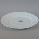  Tanjir plitki EBRO Bormioli rocco 238100 | Eponuda.com