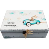  Škatla spominov, darilo za krst, rojstni dan - 20x30x10cm -154306 | Shoptok.si