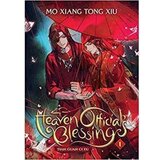  Heaven Official's Blessing, Vol. 1 - Mo Xiang Tong Xiu | ePonuda.com