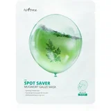 saver mugwort gauze mask