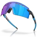 Oakley OO92350539 Crna | shoptok.hr