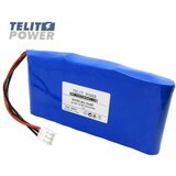 Telit Power baterija Li-Ion 14.4V 5700mAh LG za EKG monitor Comen CM1200A ( P-2216 ) | ePonuda.com
