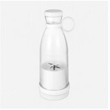 HOMEMATES Prenosivi blender na bateriju bele boje 380ml | Eponuda.com